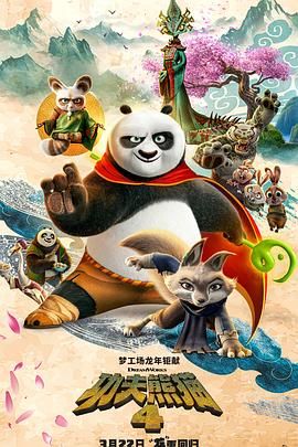 色天堂在线视频